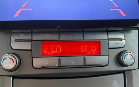 Ford S-MAX I, 2006 год, 550 000 рублей, 16 фотография