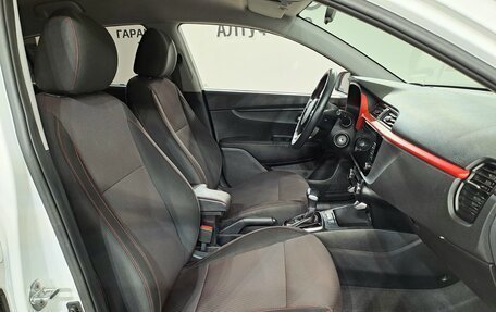 KIA Rio IV, 2021 год, 1 790 000 рублей, 15 фотография