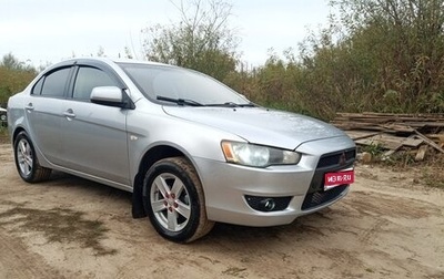 Mitsubishi Lancer IX, 2008 год, 620 000 рублей, 1 фотография