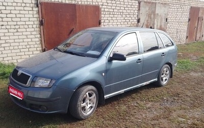 Skoda Fabia I, 2005 год, 345 000 рублей, 1 фотография