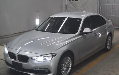 BMW 3 серия, 2018 год, 1 650 000 рублей, 1 фотография