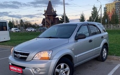 KIA Sorento IV, 2009 год, 749 000 рублей, 1 фотография