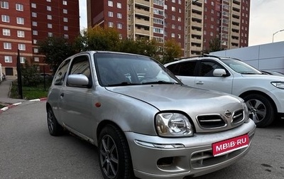 Nissan Micra II, 2000 год, 65 000 рублей, 1 фотография