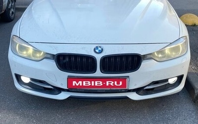 BMW 3 серия, 2013 год, 1 600 000 рублей, 1 фотография