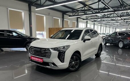 Haval Jolion, 2023 год, 1 795 000 рублей, 1 фотография