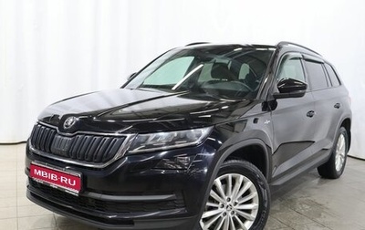 Skoda Kodiaq I, 2020 год, 3 190 000 рублей, 1 фотография