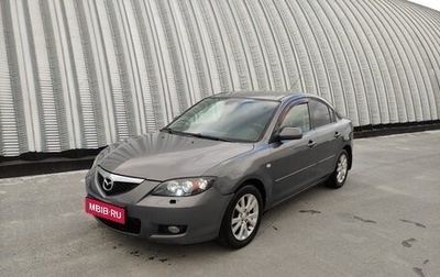 Mazda 3, 2007 год, 420 000 рублей, 1 фотография
