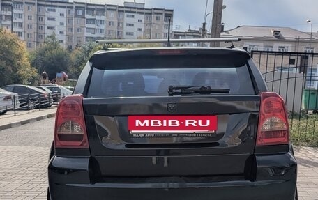 Dodge Caliber I рестайлинг, 2007 год, 500 000 рублей, 5 фотография