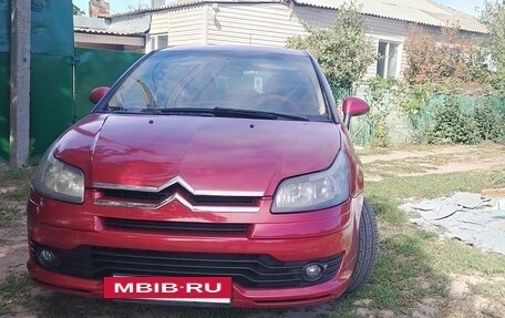 Citroen C4 II рестайлинг, 2007 год, 400 000 рублей, 2 фотография
