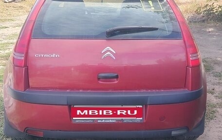 Citroen C4 II рестайлинг, 2007 год, 400 000 рублей, 4 фотография