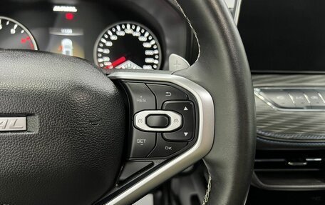 Haval Jolion, 2023 год, 1 795 000 рублей, 20 фотография