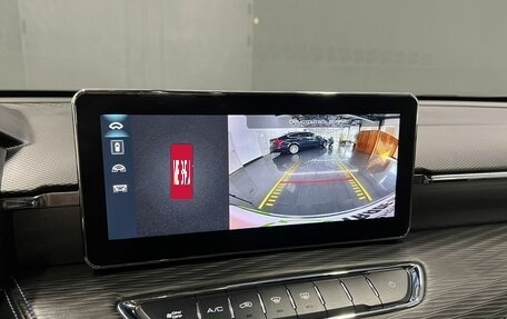 Haval Jolion, 2023 год, 1 795 000 рублей, 17 фотография