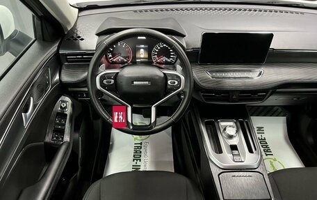 Haval Jolion, 2023 год, 1 795 000 рублей, 12 фотография