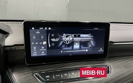 Haval Jolion, 2023 год, 1 795 000 рублей, 18 фотография