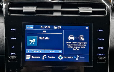 Hyundai Tucson, 2021 год, 2 950 000 рублей, 24 фотография