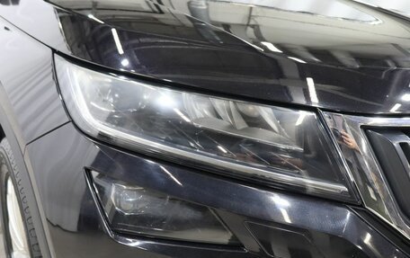 Skoda Kodiaq I, 2020 год, 3 190 000 рублей, 25 фотография