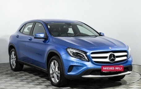 Mercedes-Benz GLA, 2014 год, 2 189 898 рублей, 3 фотография