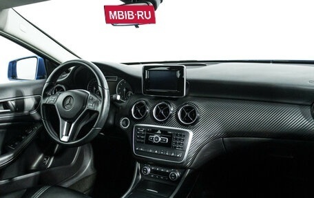 Mercedes-Benz GLA, 2014 год, 2 189 898 рублей, 9 фотография