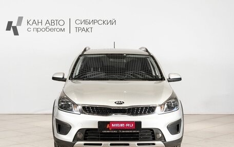 KIA Rio IV, 2017 год, 1 280 500 рублей, 10 фотография