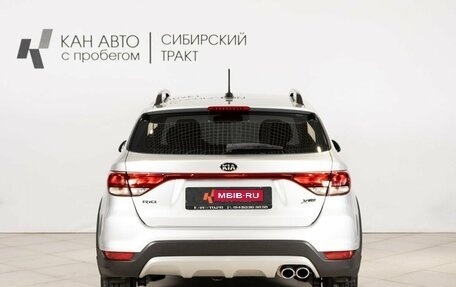 KIA Rio IV, 2017 год, 1 280 500 рублей, 11 фотография