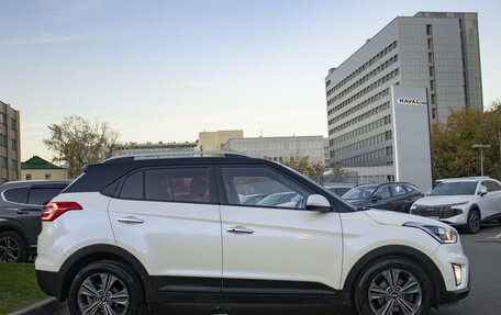 Hyundai Creta I рестайлинг, 2017 год, 1 695 000 рублей, 4 фотография
