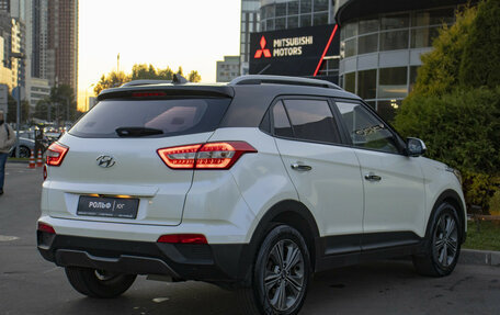 Hyundai Creta I рестайлинг, 2017 год, 1 695 000 рублей, 5 фотография