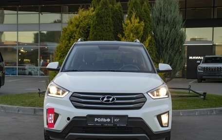 Hyundai Creta I рестайлинг, 2017 год, 1 695 000 рублей, 2 фотография