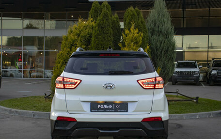 Hyundai Creta I рестайлинг, 2017 год, 1 695 000 рублей, 6 фотография