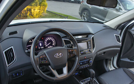 Hyundai Creta I рестайлинг, 2017 год, 1 695 000 рублей, 9 фотография