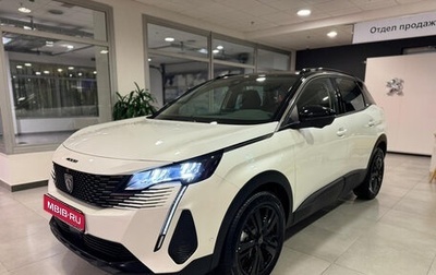 Peugeot 4008, 2023 год, 3 934 000 рублей, 1 фотография