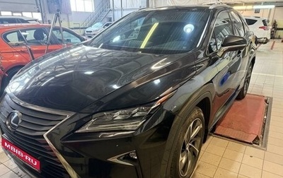 Lexus RX IV рестайлинг, 2015 год, 3 549 000 рублей, 1 фотография