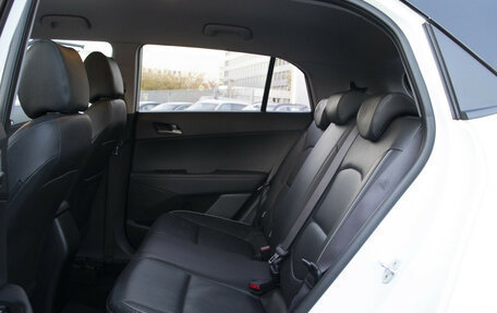 Hyundai Creta I рестайлинг, 2017 год, 1 695 000 рублей, 10 фотография