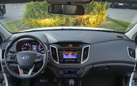Hyundai Creta I рестайлинг, 2017 год, 1 695 000 рублей, 13 фотография