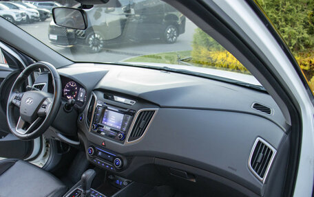 Hyundai Creta I рестайлинг, 2017 год, 1 695 000 рублей, 14 фотография