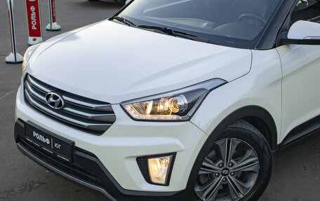 Hyundai Creta I рестайлинг, 2017 год, 1 695 000 рублей, 21 фотография