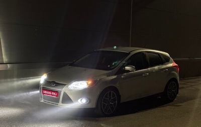 Ford Focus III, 2011 год, 850 000 рублей, 1 фотография