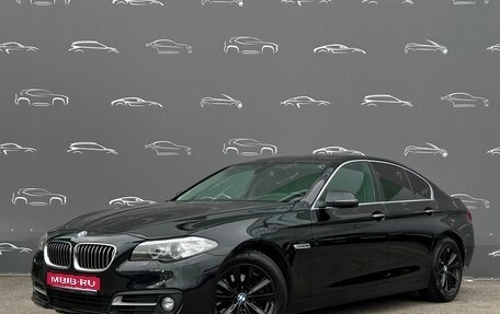 BMW 5 серия, 2014 год, 2 178 900 рублей, 1 фотография