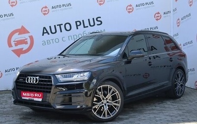 Audi Q7, 2019 год, 4 989 000 рублей, 1 фотография
