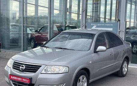Nissan Almera Classic, 2008 год, 500 000 рублей, 1 фотография