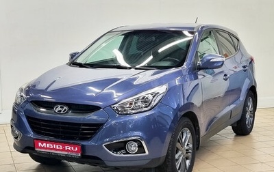 Hyundai ix35 I рестайлинг, 2014 год, 1 535 000 рублей, 1 фотография