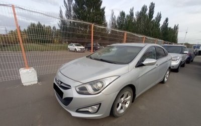 Hyundai i40 I рестайлинг, 2013 год, 760 000 рублей, 1 фотография