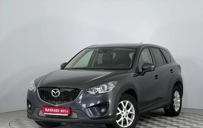 Mazda CX-5 II, 2013 год, 1 360 000 рублей, 1 фотография