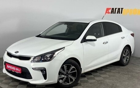 KIA Rio IV, 2020 год, 1 310 000 рублей, 1 фотография