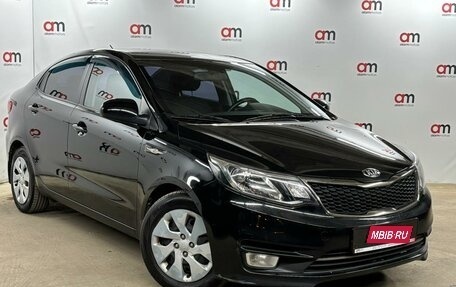 KIA Rio III рестайлинг, 2016 год, 949 000 рублей, 1 фотография
