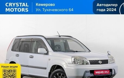 Nissan X-Trail, 2002 год, 779 000 рублей, 1 фотография