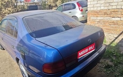 Toyota Carina E, 1996 год, 120 000 рублей, 1 фотография