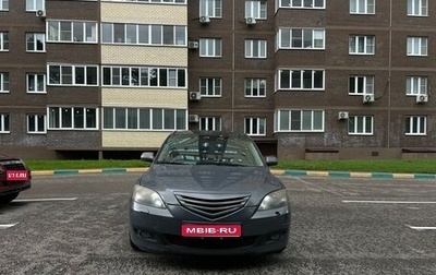Mazda 3, 2006 год, 460 000 рублей, 1 фотография