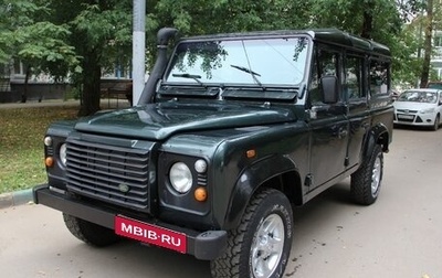 Land Rover Defender I, 2001 год, 850 000 рублей, 1 фотография