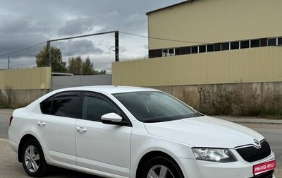Skoda Octavia, 2013 год, 973 000 рублей, 1 фотография