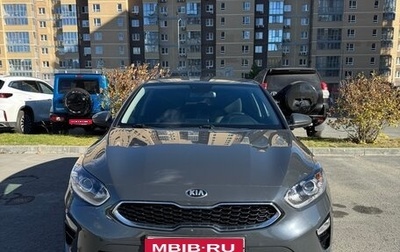 KIA cee'd III, 2019 год, 1 980 000 рублей, 1 фотография
